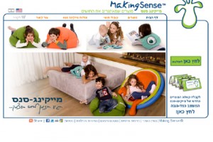 הקמת אתר למייקינג סנס - עיצוב וייצור מוצרים חכמים לילדים