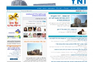 פורטל הנדל"ן בישראל נבנה על ידי איי ווב - שירותי אינטרנט