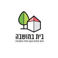 bamoshava