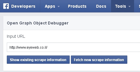 debugger