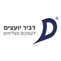 dvir