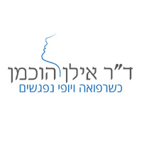 אילן הוכמן