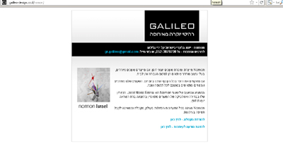 דף html להעלאה לפייסבוק